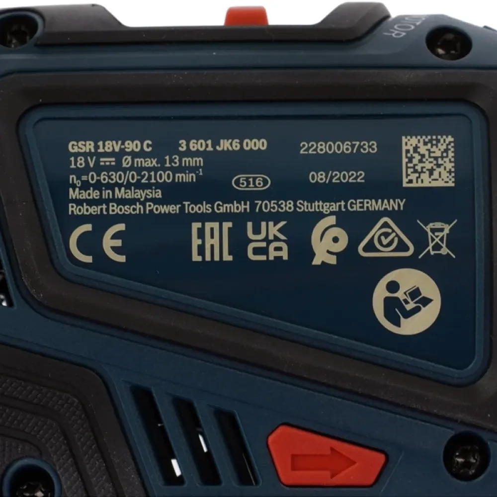 Bosch GSR 18V-90 C шуруповерт аккумуляторный (2 x 5 Ач, ЗУ), кейс, 06019K6006