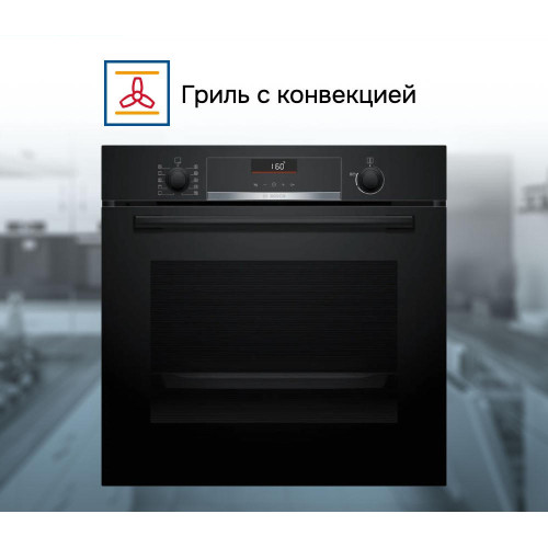 Духовой шкаф Bosch HBG536EB3