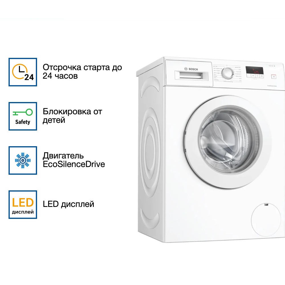 Стиральная машина Bosch WAJ240L8SN