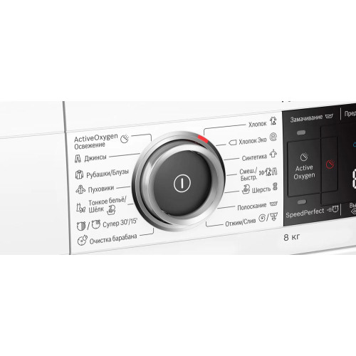 Стиральная машина Bosch WLW24L41OE