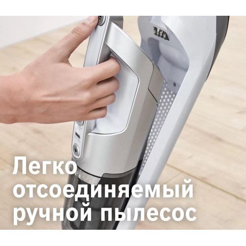 Пылесос Bosch BBH3ALL28