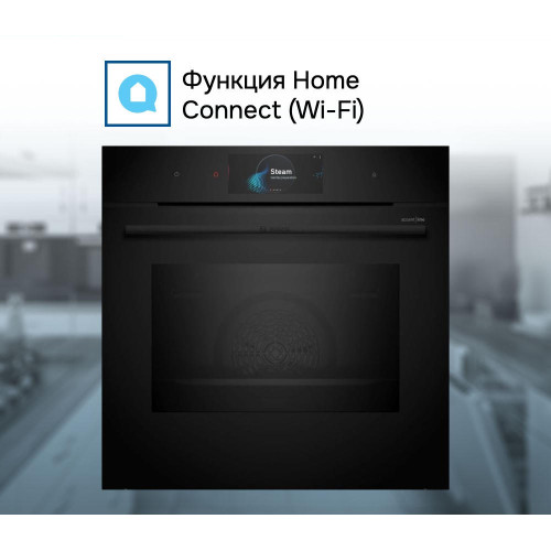 Духовой шкаф Bosch HSG958DB1S