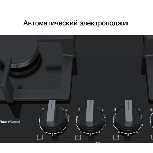 Газовая варочная панель Bosch PPP 6A6B20