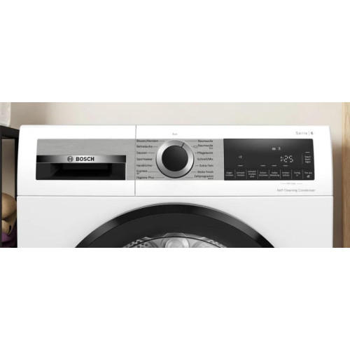 Сушильная машина Bosch WQG245D00