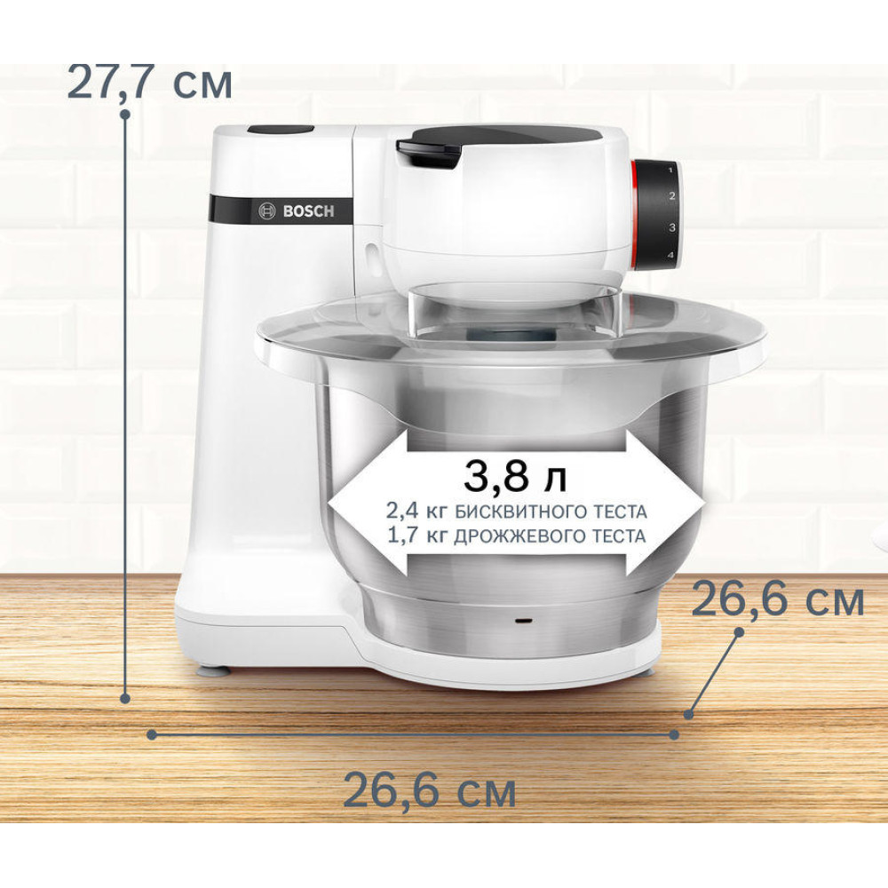 Кухонный комбайн Bosch MUMS2EW00