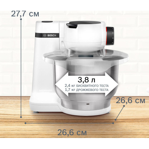 Кухонный комбайн Bosch MUMS2EW00