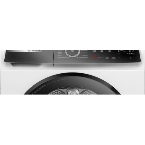 Сушильная машина Bosch WQB245B40