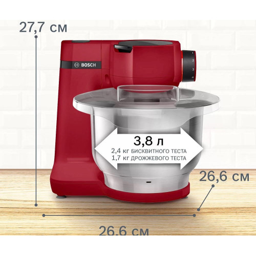 Кухонный комбайн Bosch MUMS2ER01