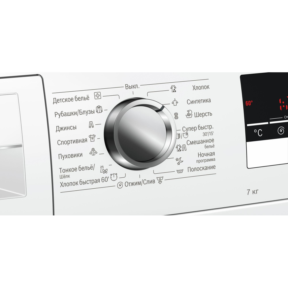 Стиральная машина Bosch WLL24242OE