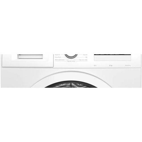 Сушильная машина Bosch WTH 85V0GPL