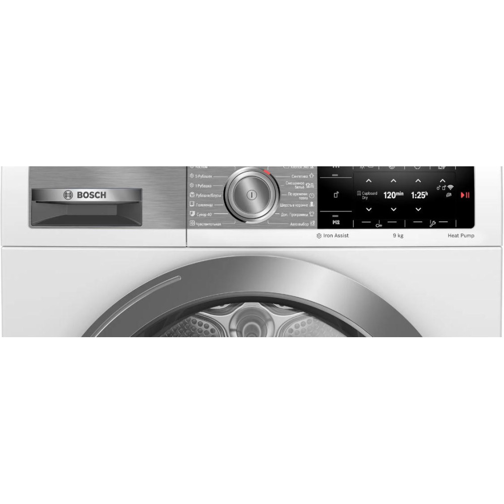 Сушильная машина Bosch WTX87EH1OE