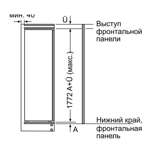 Встраиваемый однокамерный холодильник Bosch KIF81PD20R