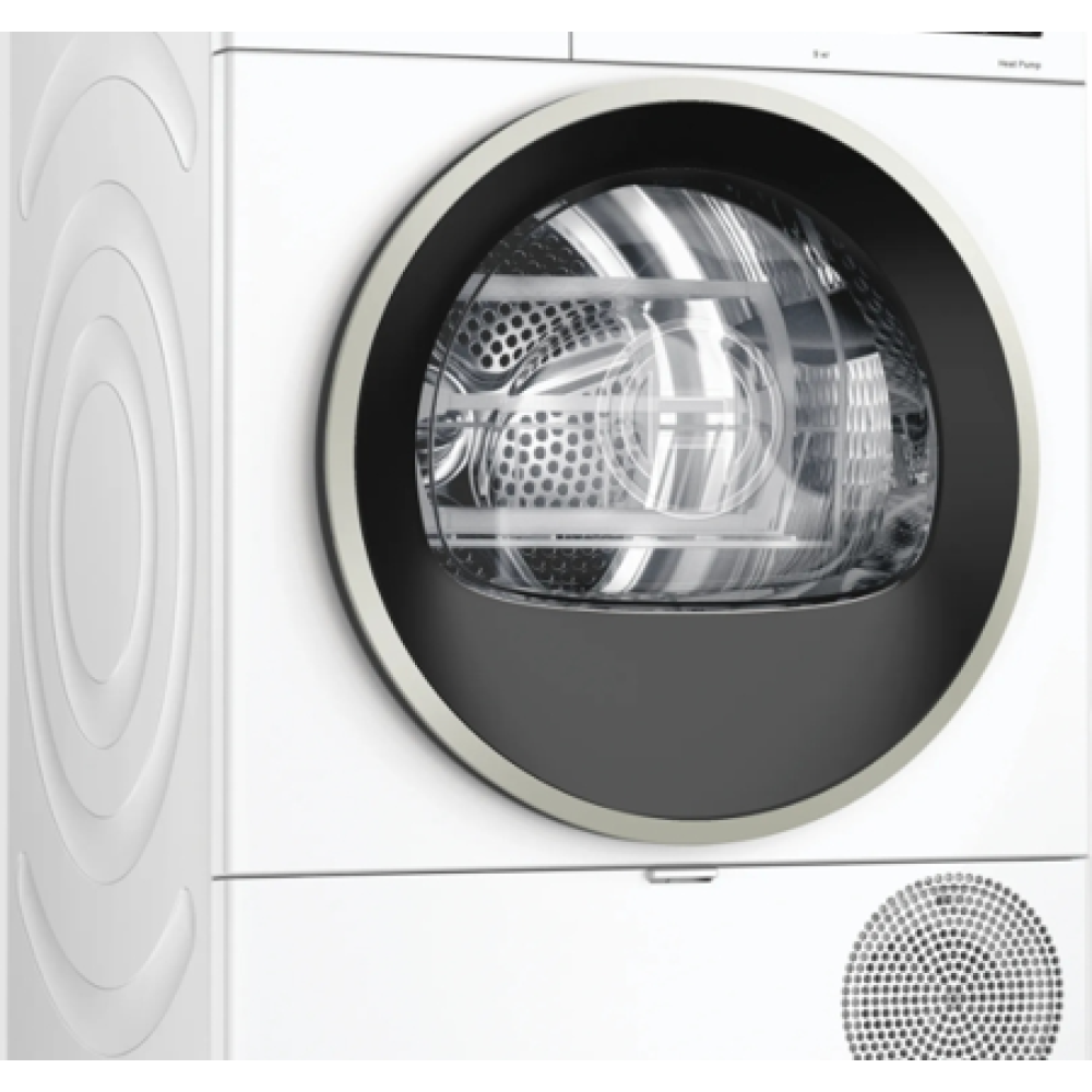 Сушильная машина Bosch WQG242A0OE