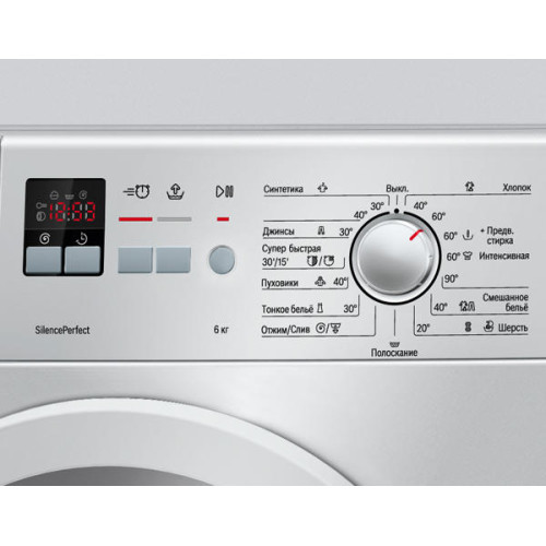 Стиральная машина Bosch WLK2416SOE