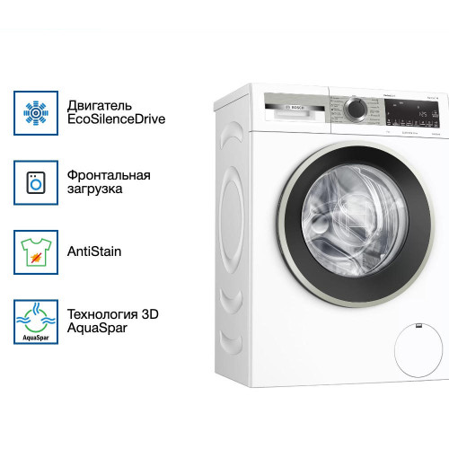 Стиральная машина Bosch WHA222XEOE