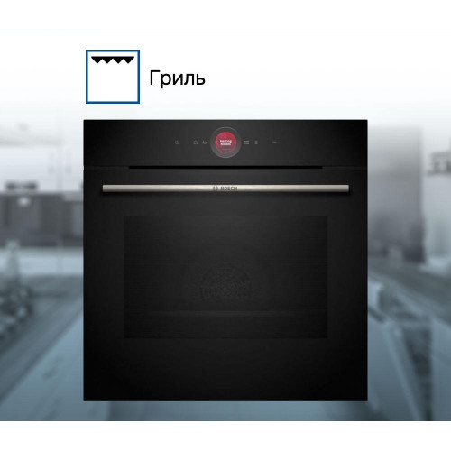 Духовой шкаф Bosch HBG 7721B1S