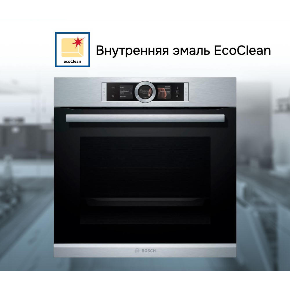 Духовой шкаф-пароварка Bosch HSG636ES1