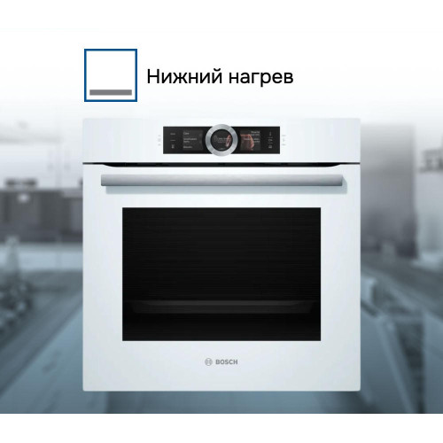 Духовой шкаф Bosch HSG 636BW1