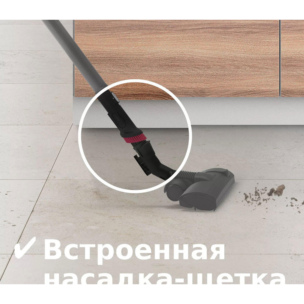 Пылесос Bosch BGB6SIL1