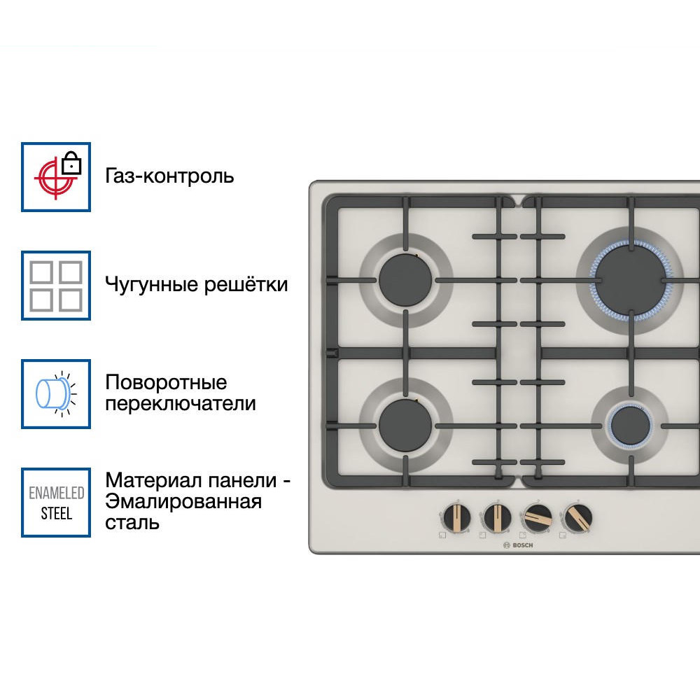 Газовая варочная панель Bosch PGP6B1B92R