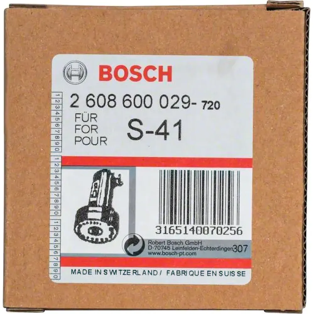 Bosch заточный круг для S-41, 2608600029