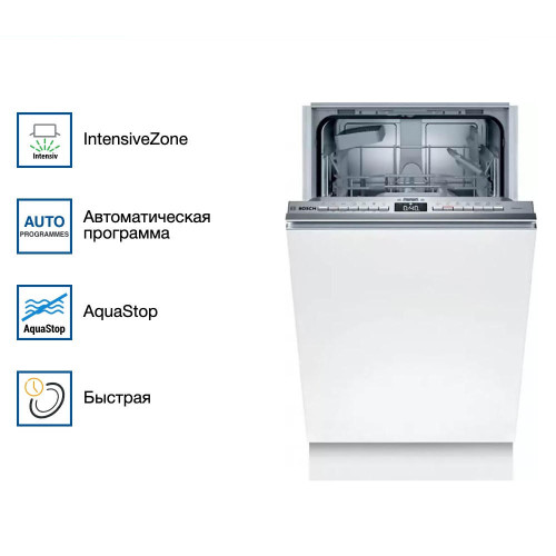 Встраиваемая посудомоечная машина Bosch SPV 4 EKX29E