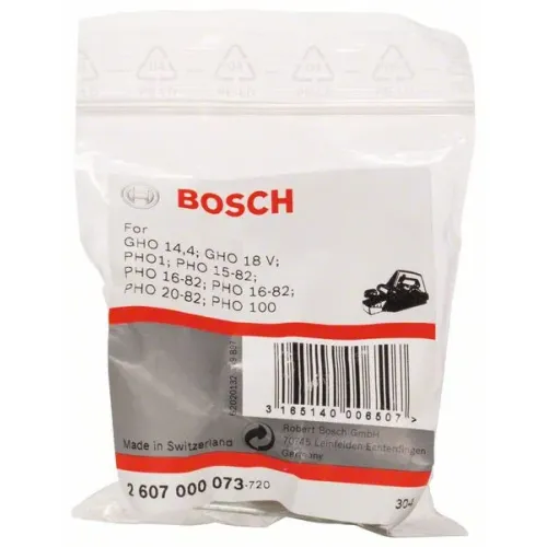 Bosch ограничитель глубины для GHO 14.4V и 18.0V, 2607000073