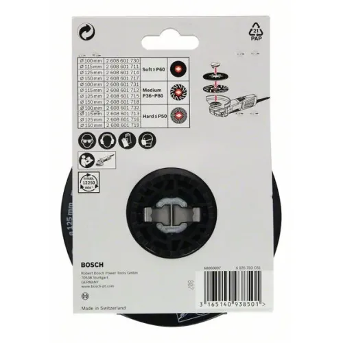 Bosch X-LOCK опорная тарелка 125 мм, мягкая, 2608601714