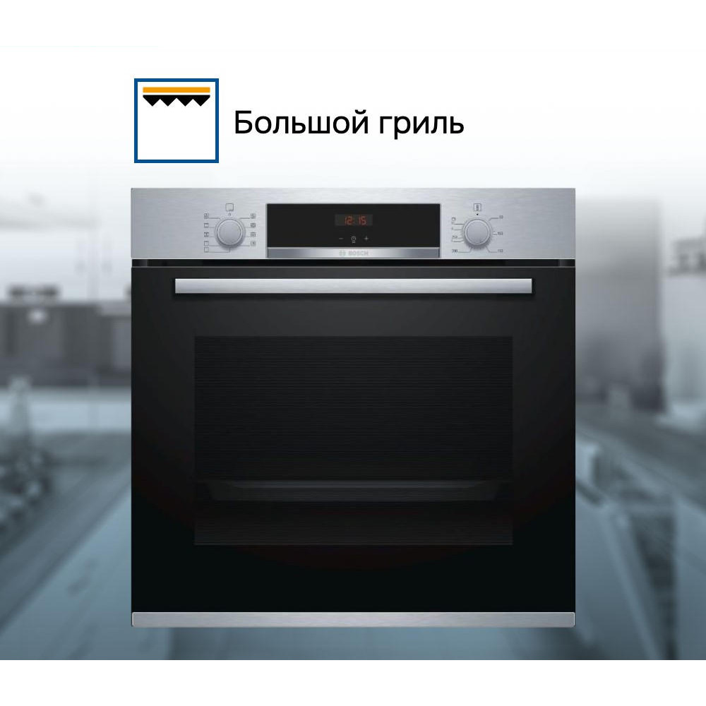 Духовой шкаф Bosch HBA554YS0
