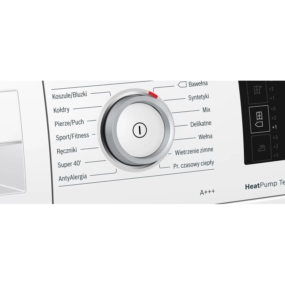 Сушильная машина Bosch WTW876SOPL