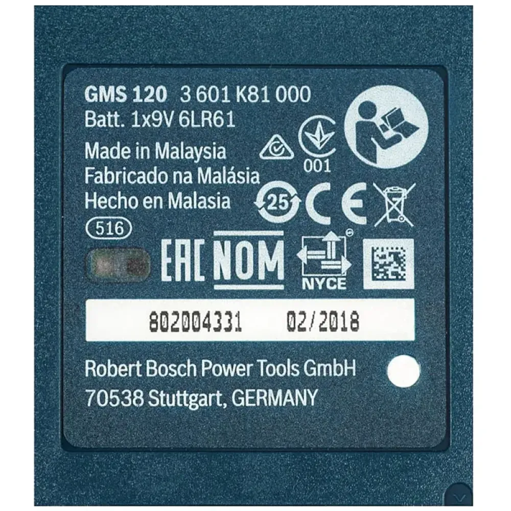 Bosch GMS 120 Professional детектор проводки, 0601081000