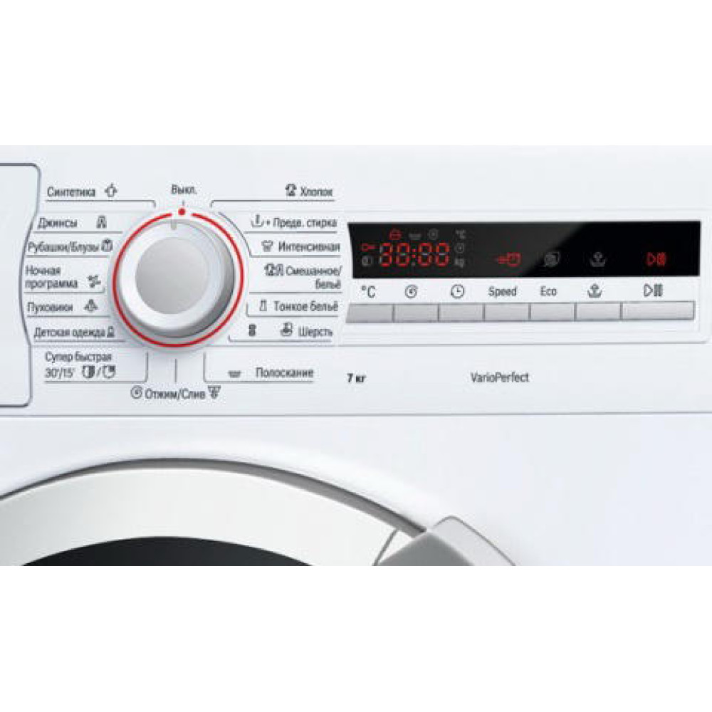 Стиральная машина Bosch WLK24271OE