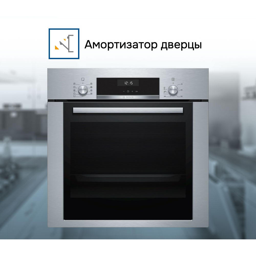 Духовой шкаф Bosch HBJ314ES0R