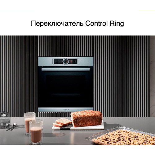 Духовой шкаф Bosch HBG656RS1M