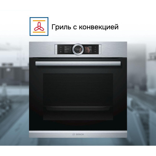 Духовой шкаф Bosch HBG6764S1