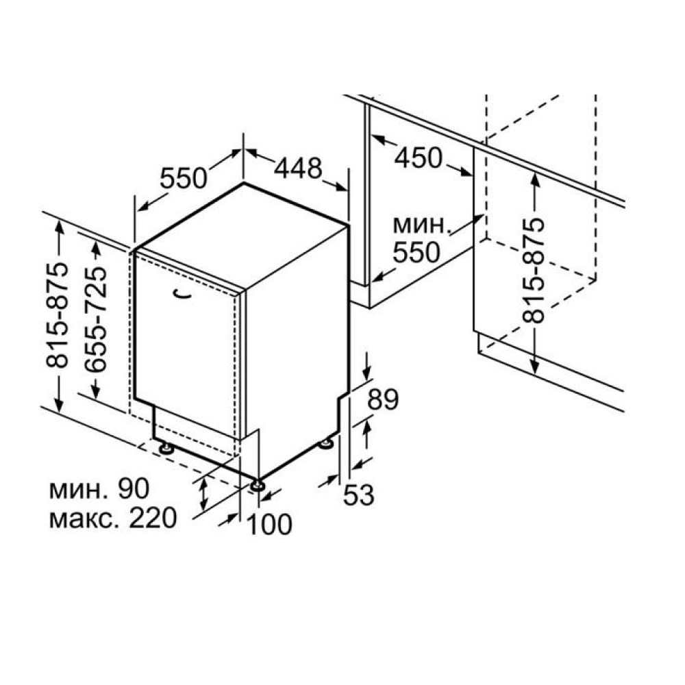 Встраиваемая посудомоечная машина Bosch SPV25CX20R
