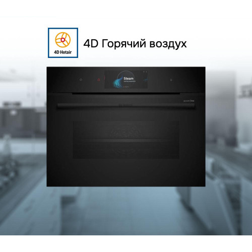 Духовой шкаф Bosch CSG958DB1