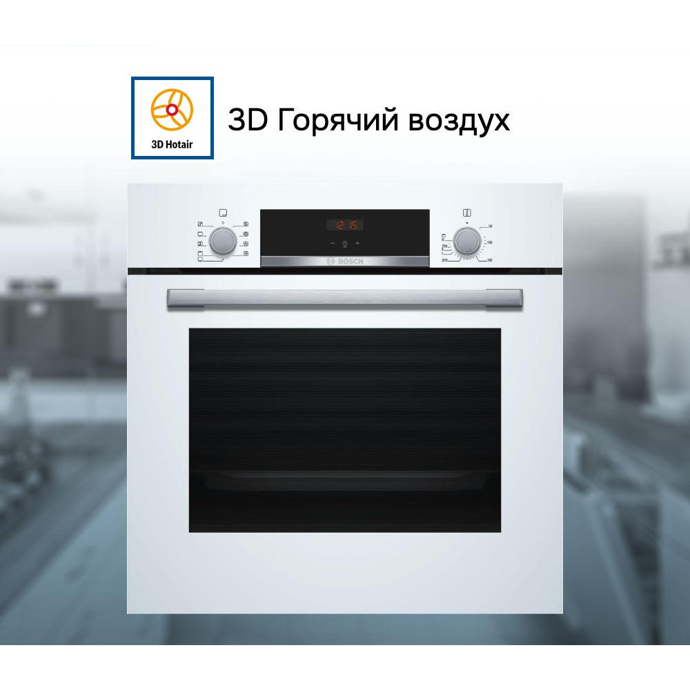Духовой шкаф Bosch HBF534EW0R