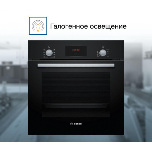 Духовой шкаф Bosch HBF113BA0Q