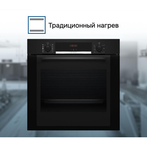 Духовой шкаф Bosch HRA334EB1