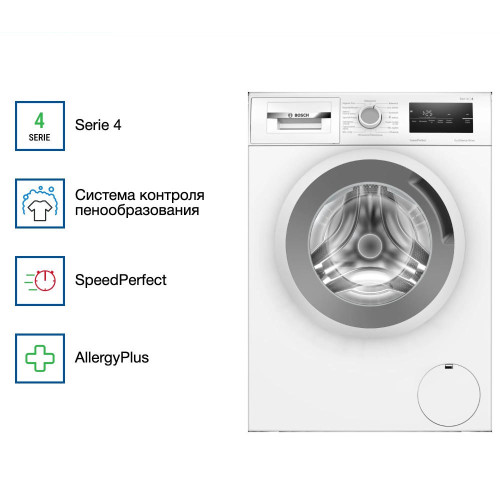 Стиральная машина Bosch WAN2011BPL