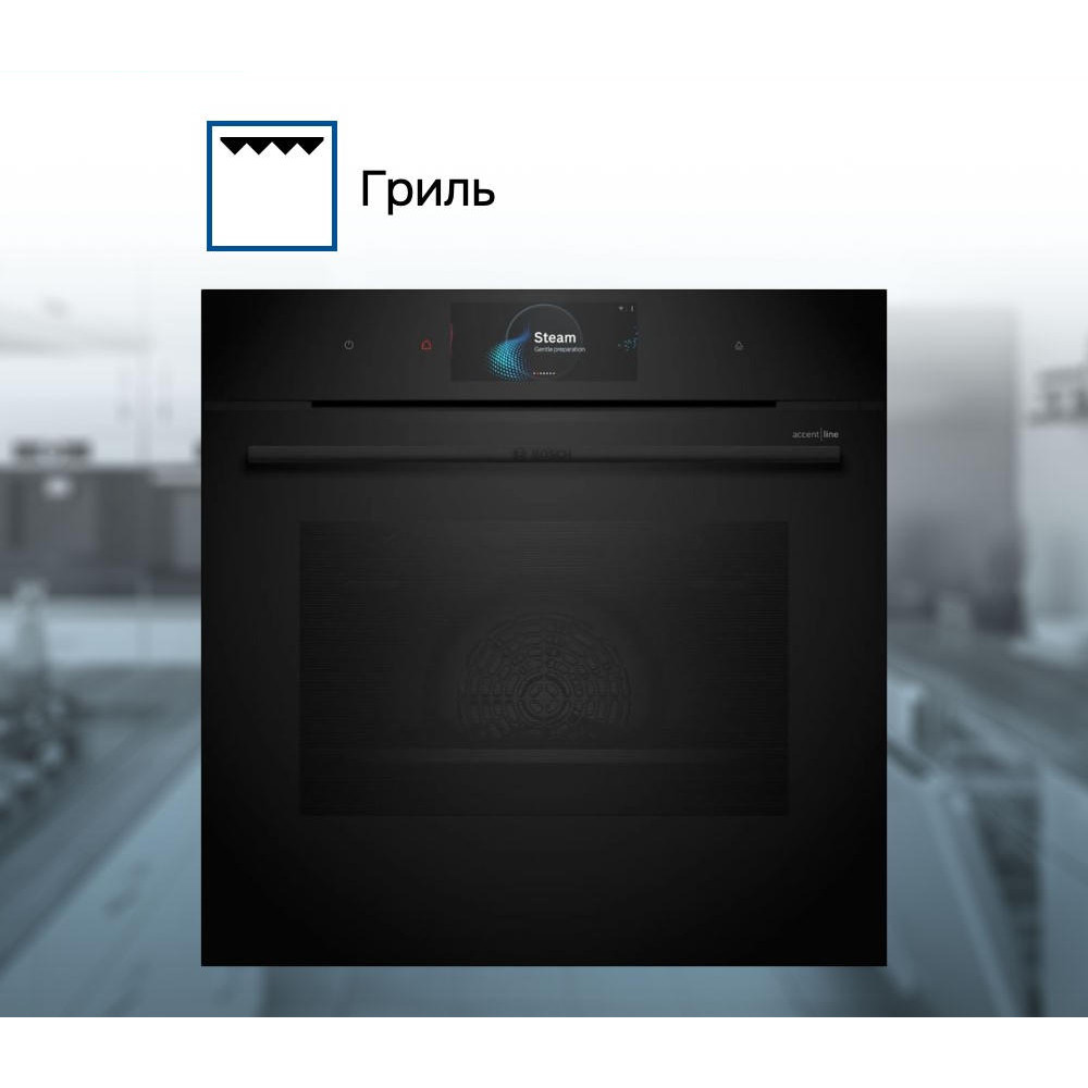 Духовой шкаф Bosch HRG978NB1