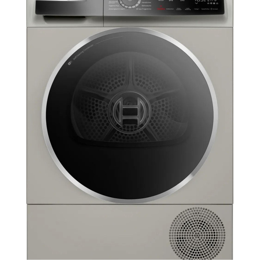 Сушильная машина Bosch WQB246CX0