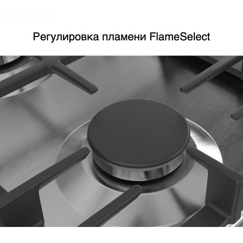 Газовая варочная панель Bosch PCP6A5B90