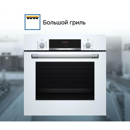 Духовой шкаф Bosch HBF534EW0Q