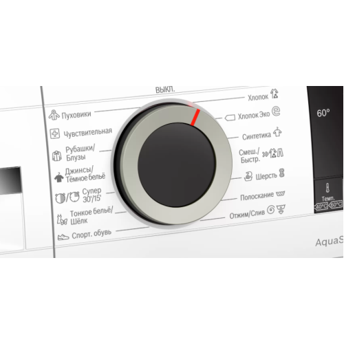 Стиральная машина Bosch WHA122X2OE