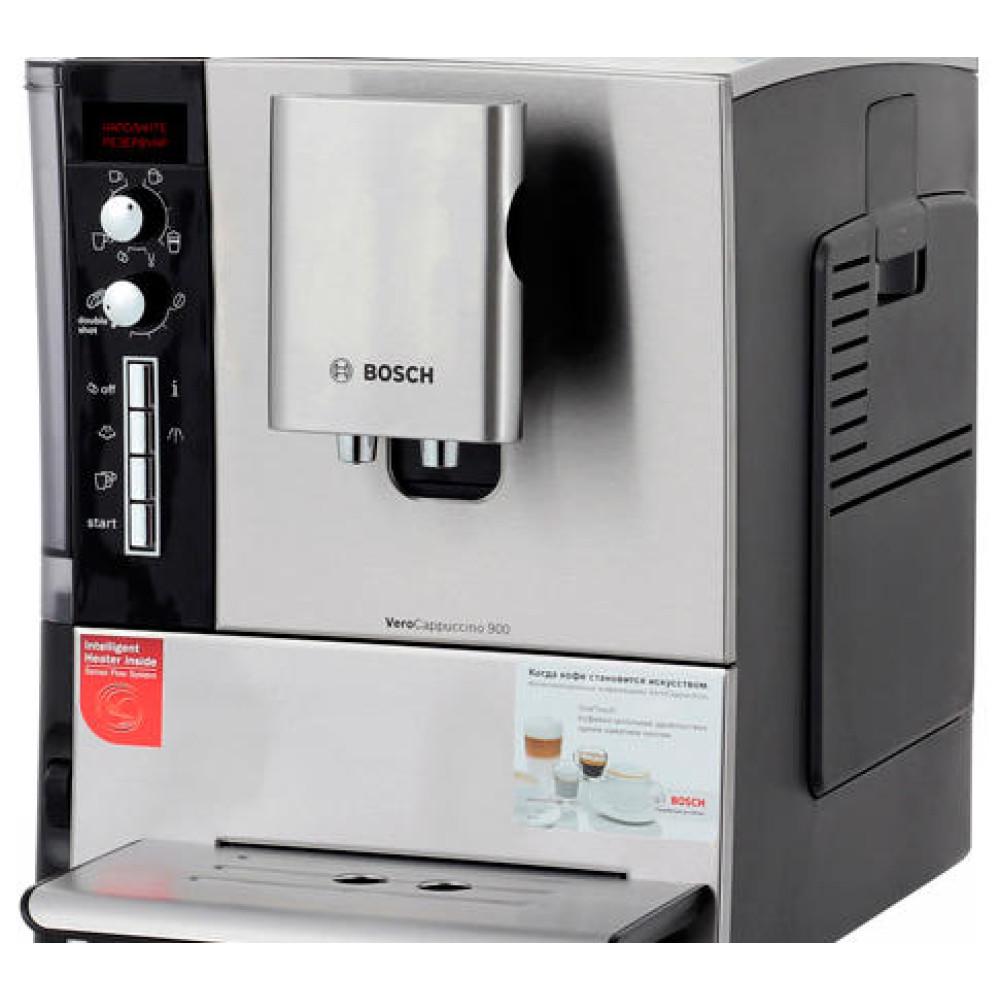 Кофемашина Bosch TES-559 M1 RU