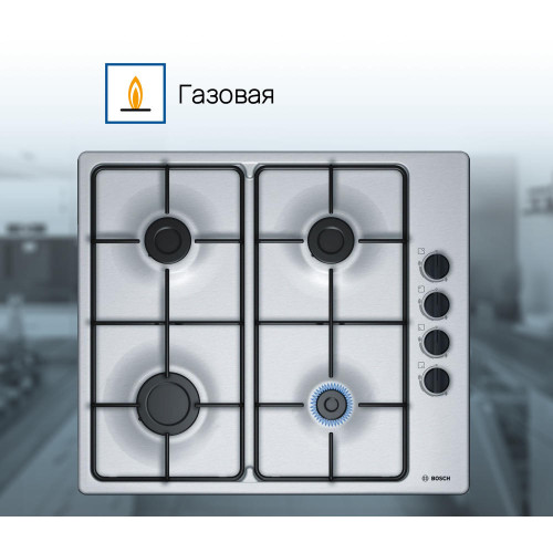 Газовая варочная панель Bosch PBP6B5B80