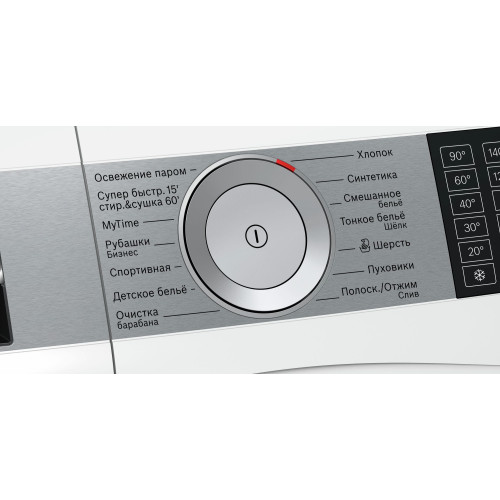 Стирально-сушильная машина Bosch WDU28590OE