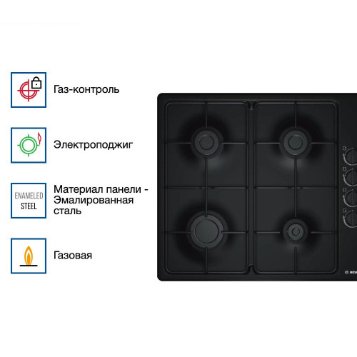 Газовая варочная панель Bosch PBP6C6B82Q